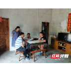 宜章：精准监督守住不发生规模性返贫底线