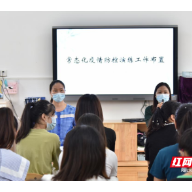 苏仙区直属机关幼儿园疫情防控演练活动