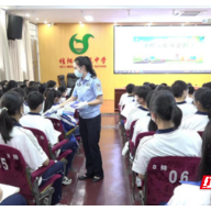 桂阳：交警宣传进校园 交通安全记心间