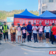 桂阳“戴帽工程”进农村  守护群众“头”等大事