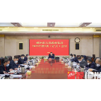 郴州市政府党组举行2023年第1次（扩大）会议暨理论学习中心组第1次集体学习