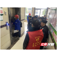 北湖区人民路街道：开展节前消防安全演练 保障群众安全欢度佳节