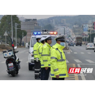 全力护畅安 郴州公安交警圆满完成春节交通安保任务