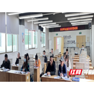 桂东县：中小企业公共服务平台连续两年获省级荣誉