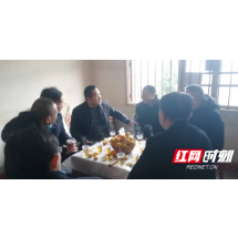 省移民中心领导深入永兴水库库区和移民安置区走访慰问困难移民