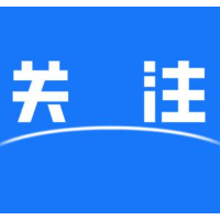 北湖区委统战部：“三心”助力 民营经济高质量发展