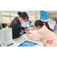 北湖区：“跨省通办”再扩容服务群众零距离