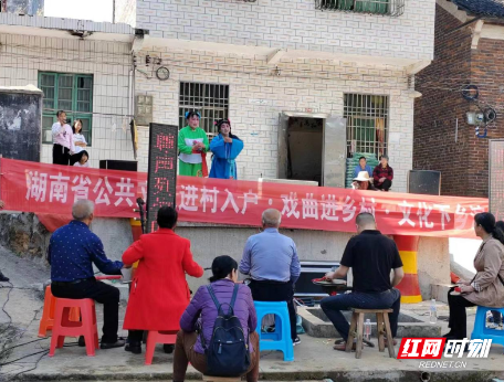 临武县楚江镇：送戏下乡传文明，祁剧演出暖人心