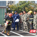 永兴县举办乡镇（街道）专职消防队伍第二届“永安杯”消防技能竞赛