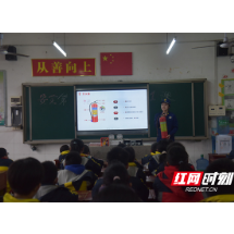 永兴：消防安全进校园 讲好开学第一课