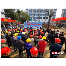 宜章：劳动技能来竞赛 助力旅发“加速跑”