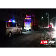 临武花塘乡：春节不松劲“打非”不停歇