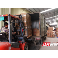 出口创汇580万美元！临武香制品闻“香”起舞闯出国际大市场