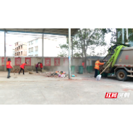 临武：节后村庄清洁大扫除 清洁环境美家园