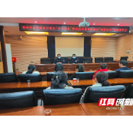 郴州市公安局交警支队召开“五大曝光”暨道路交通事故预防“减量控大”新闻通气会