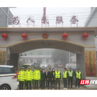 临武镇南乡：新年新气象 交通整治忙