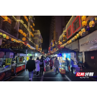 开年“烟火气”肆起，活力“郴”强势复苏
