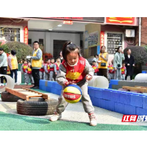 苏仙区机关幼儿园中班组第八届春季运动会开幕