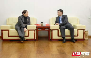 塞尔维亚共和国工商会来郴州洽谈合作