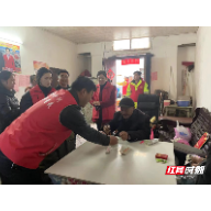 沙洲日记丨一碗汤圆情万千  一份关怀暖人心