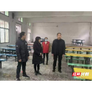 北湖区仰天湖瑶族乡：人大代表视察辖区中小学校开学工作