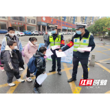 又到开学季，永兴公安交警全力以“护”