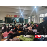 永兴：公安交警开展“开学第一课”交通安全宣讲活动