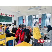 汝城：开学工作有序进行