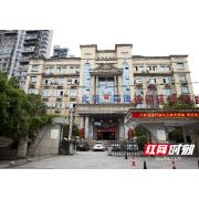 喜报！北湖区司法局荣获2022年县市区司法行政工作综合考评“优秀”等次！