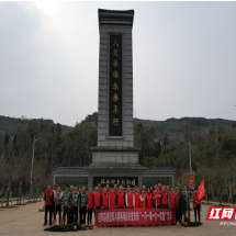 桂阳：党员带头学雷锋 志愿服务永不休