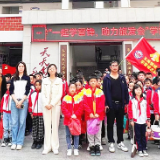 宜章县玉溪镇城南小学：一起学雷锋，助力旅发会