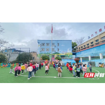 郴州市苏仙区第二幼儿园开展足球特色活动