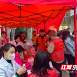 北湖区人民路街道：科学爱耳护耳 实现主动健康