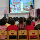 萌娃传递正能量 苏仙区机关幼儿园开展“小小雷锋在行动”系列主题活动