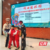 北湖区人民西路社区：昆曲进校园 经典共传承