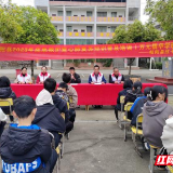 桂阳县红十字会：开展应急救护知识普及培训进校园活动