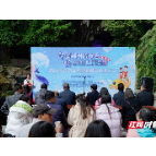 2023年万华岩溶洞漂流正式开漂