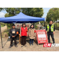 桂阳县樟市镇：干部下沉一线 筑牢清明森林防火“安全防线”