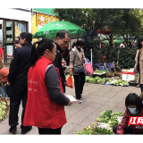 苏仙城管助力旅发大会 大力整治占道经营乱象