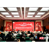 “羽林”争霸等你来！2023郴州“林丹杯”羽毛球公开赛4月25日启动报名