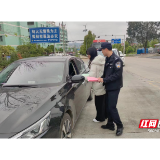 临武：山无爆竹声 林无扑火人