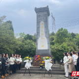 湘南幼专：清明时节祭先烈 红色精神永传承