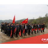 桂阳县委党校中青班：缅怀先烈忆初心   传承基因担使命