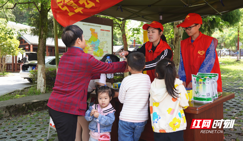 宜章县设立11个好人志愿服务岗 为“助力旅发大会 建设好人之城”增色添彩