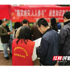 北湖区人民路街道：防灾减灾人人参与 安全知识家喻户晓