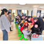 资兴：融合润童心，快乐共“童”行