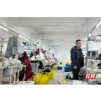 何华健：小小缝纫机 踏出致富路