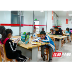临武县：擦亮休闲书吧名片 奏响全民爱“阅”之歌