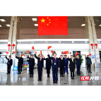 青春先行军 奋进新征程—郴州机场公司团委开展五四系列活动