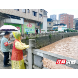 “汛”速出击 安全度“汛”